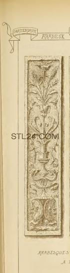 CARVED PANEL_0014
